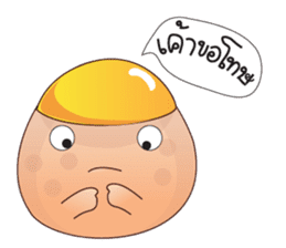 Saiyut the cutest pimple sticker #7902650