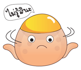 Saiyut the cutest pimple sticker #7902653