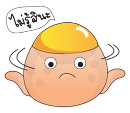 Saiyut the cutest pimple sticker #7902653