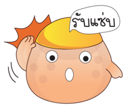 Saiyut the cutest pimple sticker #7902657