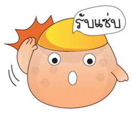 Saiyut the cutest pimple sticker #7902657