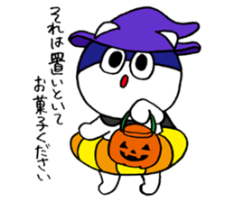 umiikokun in autumn sticker #7902660