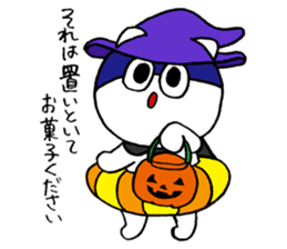 umiikokun in autumn sticker #7902660