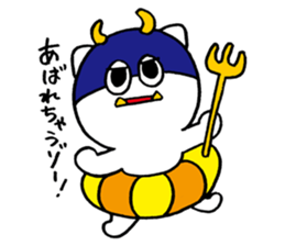 umiikokun in autumn sticker #7902665