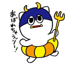 umiikokun in autumn sticker #7902665