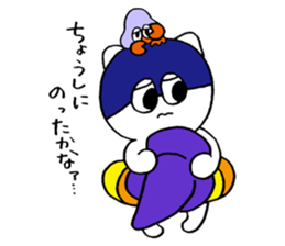 umiikokun in autumn sticker #7902666