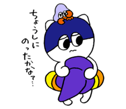 umiikokun in autumn sticker #7902666