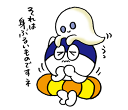 umiikokun in autumn sticker #7902670