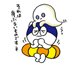 umiikokun in autumn sticker #7902670