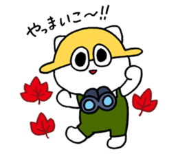 umiikokun in autumn sticker #7902677