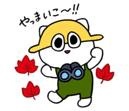 umiikokun in autumn sticker #7902677