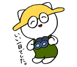 umiikokun in autumn sticker #7902682