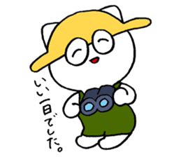 umiikokun in autumn sticker #7902682