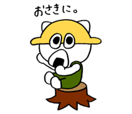 umiikokun in autumn sticker #7902684