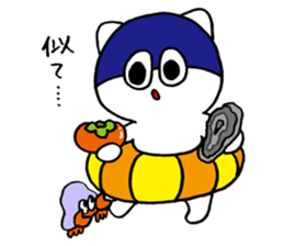 umiikokun in autumn sticker #7902687