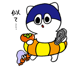 umiikokun in autumn sticker #7902687