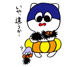 umiikokun in autumn sticker #7902688