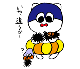 umiikokun in autumn sticker #7902688