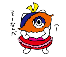 umiikokun in autumn sticker #7902689