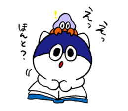 umiikokun in autumn sticker #7902691