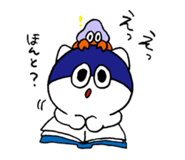 umiikokun in autumn sticker #7902691