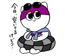 umiikokun in autumn sticker #7902693