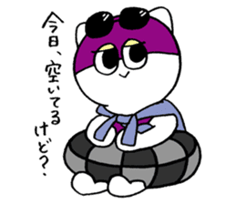 umiikokun in autumn sticker #7902693