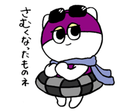 umiikokun in autumn sticker #7902694