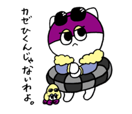 umiikokun in autumn sticker #7902695