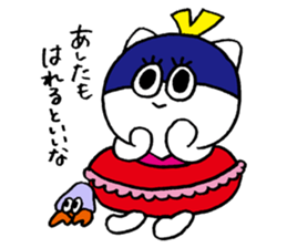 umiikokun in autumn sticker #7902698