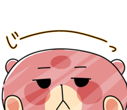 Sleepy bear sticker #7902744