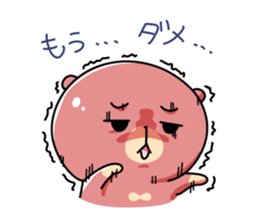 Sleepy bear sticker #7902745