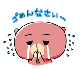 Sleepy bear sticker #7902747
