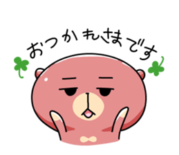 Sleepy bear sticker #7902748