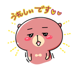 Sleepy bear sticker #7902749