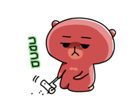 Sleepy bear sticker #7902753