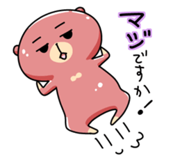 Sleepy bear sticker #7902757
