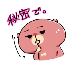 Sleepy bear sticker #7902764