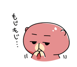Sleepy bear sticker #7902766