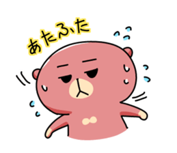 Sleepy bear sticker #7902769
