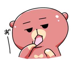 Sleepy bear sticker #7902772