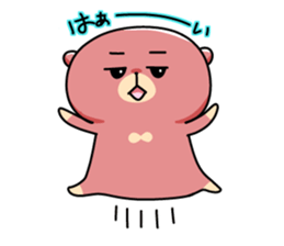 Sleepy bear sticker #7902775