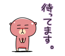 Sleepy bear sticker #7902779