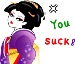 Message of a geisha girl 3 sticker #7902950