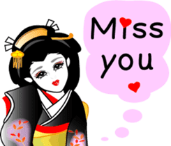 Message of a geisha girl 3 sticker #7902959