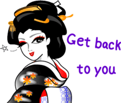 Message of a geisha girl 3 sticker #7902968