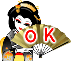 Message of a geisha girl 3 sticker #7902976