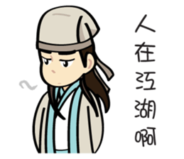 Once Upon A Time sticker #7903060