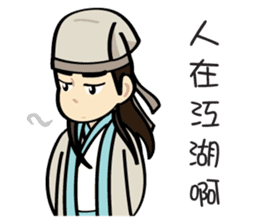 Once Upon A Time sticker #7903060