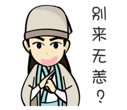 Once Upon A Time sticker #7903062